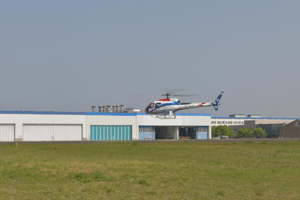 2022年4月3日,AC311为清明护航。罗佳拍摄(公开) (44) 2022年4月3日,AC311为清明护航。罗佳拍摄(公开) (44)
